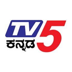 TV5 Kannada now captures Karnataka every inch and every second standing by the land and its pride, people and their voices.