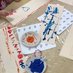 Melanie Bevan (@msbevansclass) Twitter profile photo Melanie Bevan (@msbevansclass) Twitter profile photo