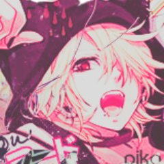 soy Yui komori tengo un canal en Youtube ya casi me vuelvo Youtuber pero bueno mucho gusto❤️🖤🖤
