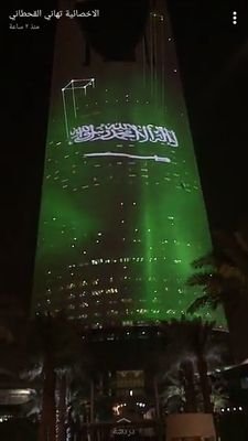 Al3ro_bh's profile picture. I'm not the way you want me to be..