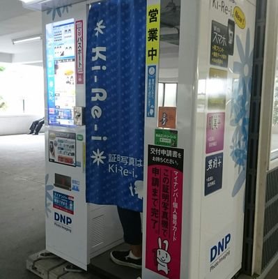 maekesoTUS's profile picture. 人生終末録