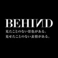 BEHIND／報道写真ギャラリー(@BEHIND_KKImages) 's Twitter Profile Photo