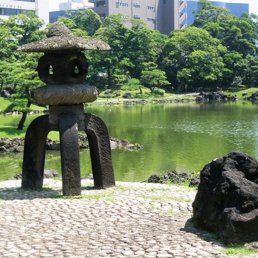 旧芝離宮恩賜庭園