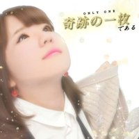 うめたに (@apm1103) 's Twitter Profile