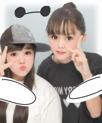 NdkPErfsXfx5Chm's profile picture. りなちーらぶりんちょ🌸(🌷)МixChannel (🌈)バスケ部 (💓)js6(🍭)ひかはる│👑永野芽郁│広瀬すず