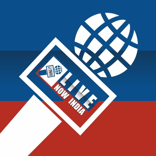 Live_Now_India's profile picture. Live Now India हिन्दी भाषी पाठकों के लिए लेकर आया है बेहद सटीक, ताजा एवं विश्वसनीय खबरें ।