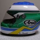 KazuyaTERAKI's profile picture. サラリーマンで、レースオフィシャル。SUGO🏁、他のサーキットにも出没✌️元プロダーツプレーヤー、ジムカーナドライバー。オッサンだけどLiSAッ子。