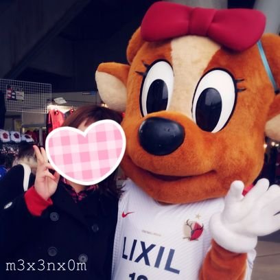 Kashima Antlers / 主 に 情 報 収 集 🔍