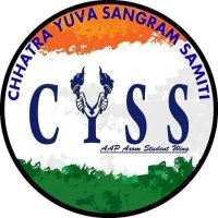 CyssAssam (@assamcyss) 's Twitter Profile