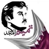 بوفهد العمري (@algoker66bofahd) Twitter profile photo