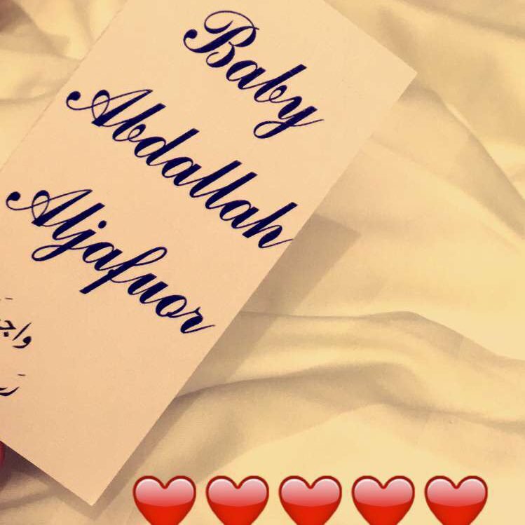 سُبحان الله وبحَمده سبحان الله العظيم