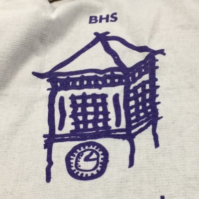 Official Twitter Account of Broughton High School’s Caps Camp Weekend