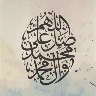 معلمة لغة القرآن .. وهل للغتي أعظم من ذلك شرفا ؟! 🌺