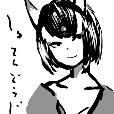 ミジンコさんのプロフィール画像