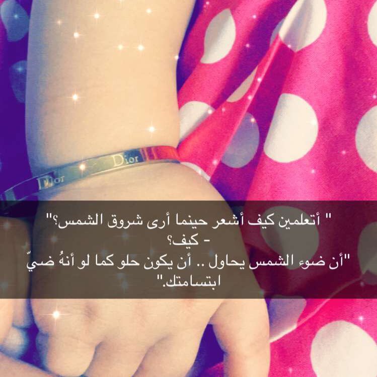 . . وداعاً لِمن وجّد حياتہٌ بالبعدِ اجمّل ..♡