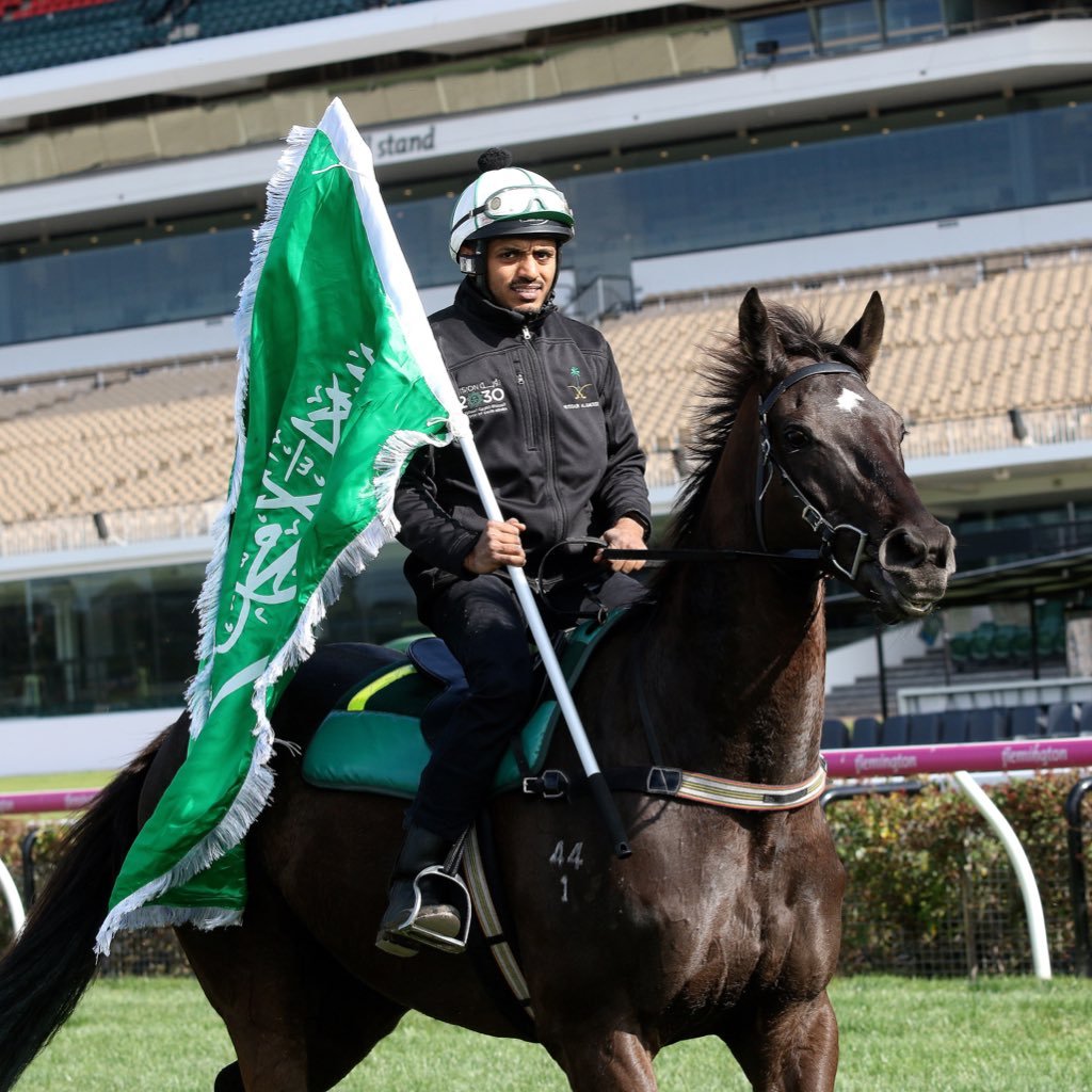 مدرب خيل سرعة بالمملكة العربية السعودية. خيال في استراليا في إسطبل Lindsaypark racing. حاصل على ماجستير محاسبة ومالية، جامعة سيدني للتكنولوجيا.