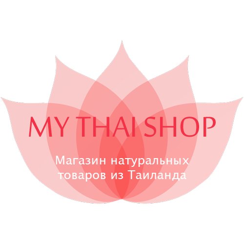 Магазин тайских товаров, БАДы, витамины, косметика из Таиланда
