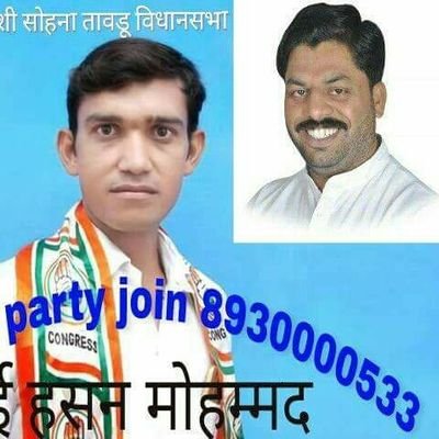 HasanKh49702017's profile picture. राजनीतिक पार्टियों