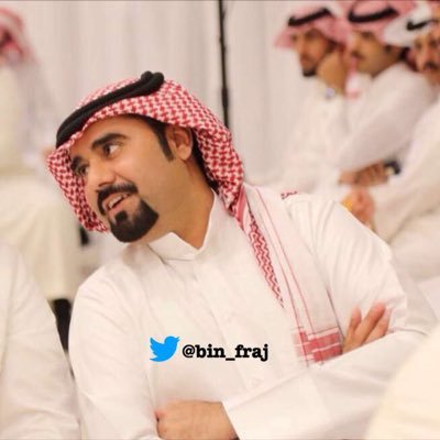 محمد بن فراج الاكلبي