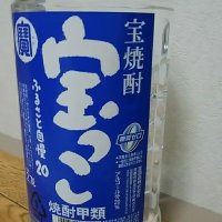 剋家清生 (@kokkaseishou) 's Twitter Profile Photo