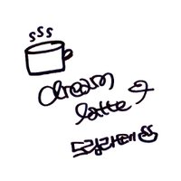 드림라떼 (@dreamlatte616) 's Twitter Profile Photo 드림라떼 (@dreamlatte616) 's Twitter Profile Photo