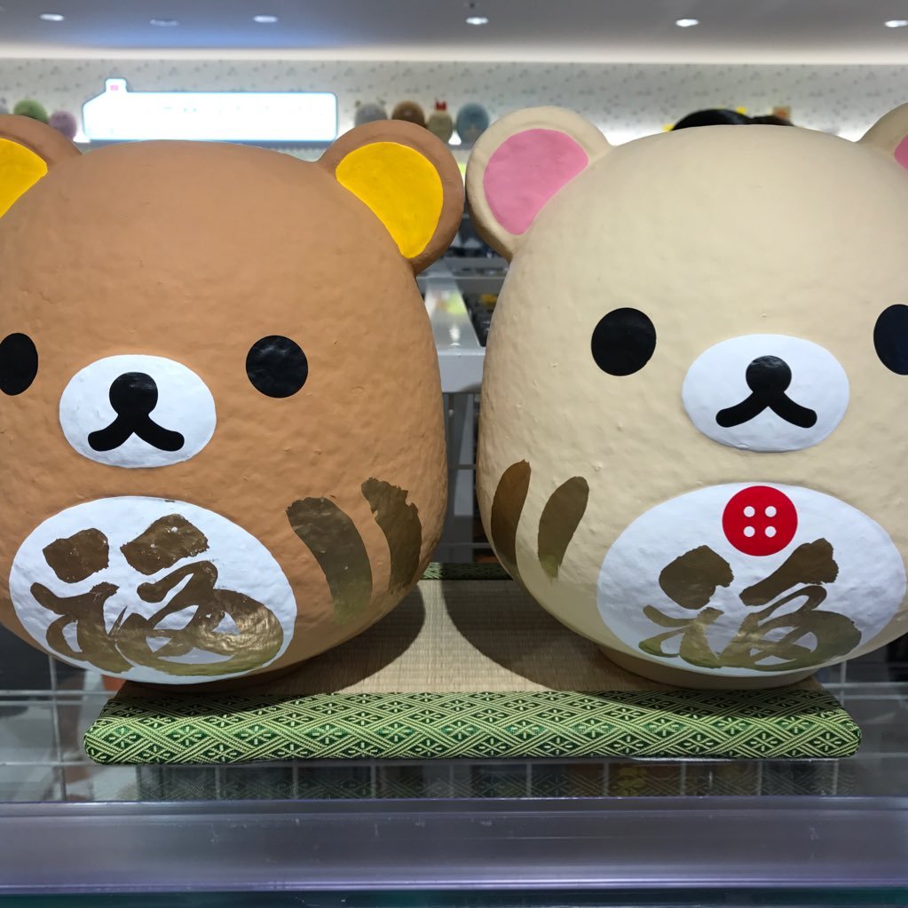 uxenn's profile picture. 膠原病（成人スティル病）&橋本病。プレドニン0mg。ほぼフルタイム既婚子なし。胚移植①②🧚→流産。③④→陰性。料理とパンとケーキと食べ歩きが趣味です(o^^o)お気軽にフォローして下さい。