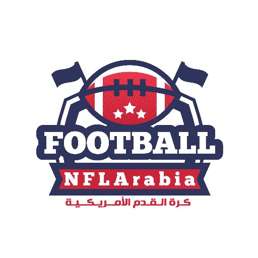 NFLArabia Profile Picture