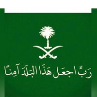 ام سلطان (@um_soltan1212) 's Twitter Profile Photo ام سلطان (@um_soltan1212) 's Twitter Profile Photo