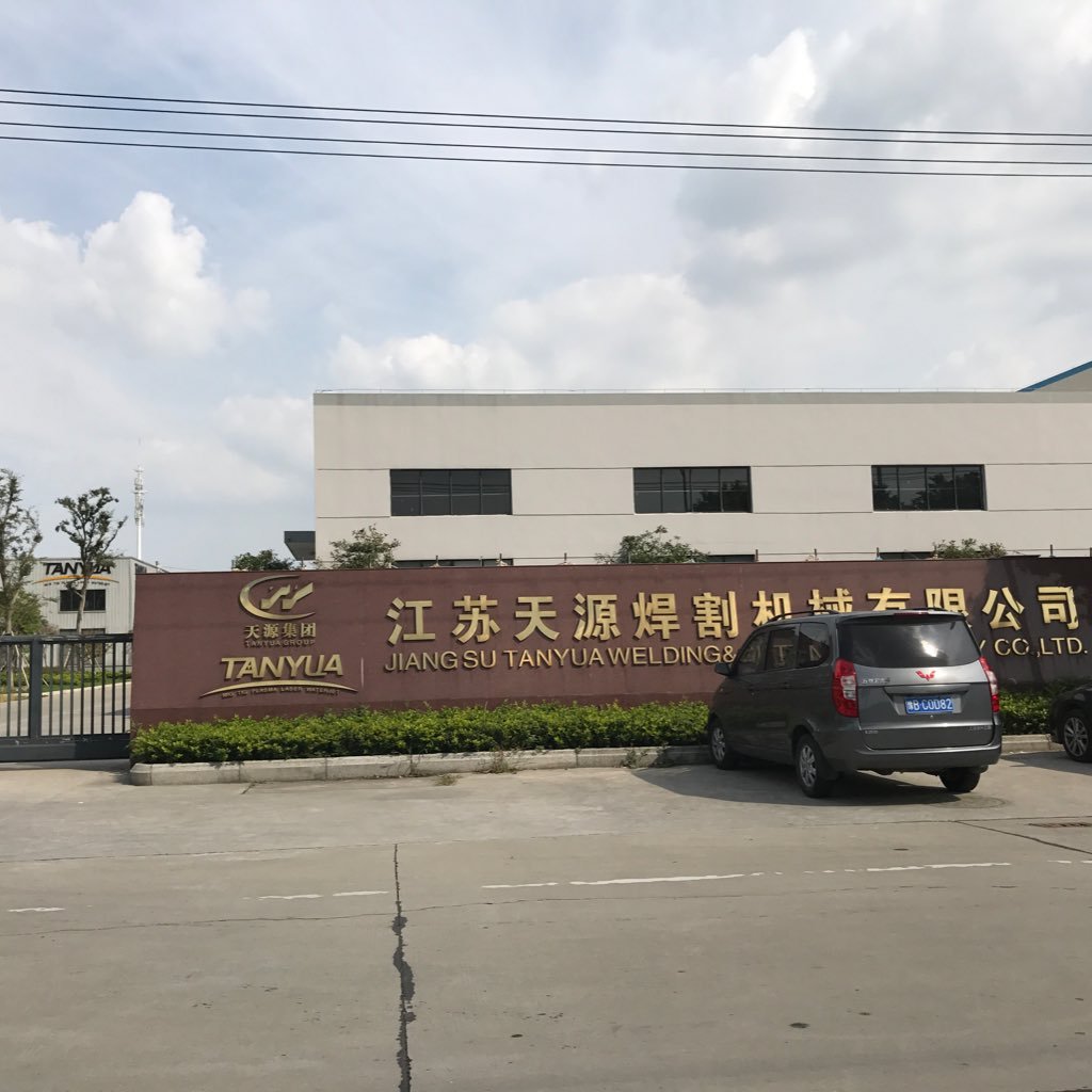 I am jeffery, come in welding & cutting area 9years from 2007-2016, produce and sell MIG TIG PLASMA LASER equipments, torches, parts and consumables