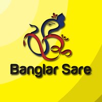 Banglarsare.com(@Banglarsare) 's Twitter Profile Photo