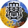 koyasan_mandala's profile picture. 高野山大学学友会です！
2025年曼荼羅祭は10月11日（土）と12日（日）！！
ぜひお越しください😄