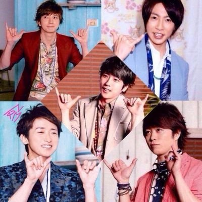 wk11YTsoDnBncms's profile picture. 嵐が大好きです😃はるです💙