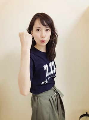 erkatyandao's profile picture. 戸田恵梨香ちゃん大好きです！
コードブルーも大好きです！
#戸田恵梨香#コードブルー