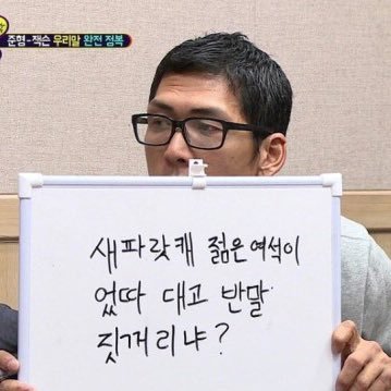 gusqlsduwkclsrn's profile picture. 