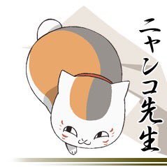 同じ学校の人フォローよろしく!相互フォローほとんどの方のプレゼント企画に参しているので是非僕のところから参加してみてください! @Rekkasi321←信頼出来る業者様!!
