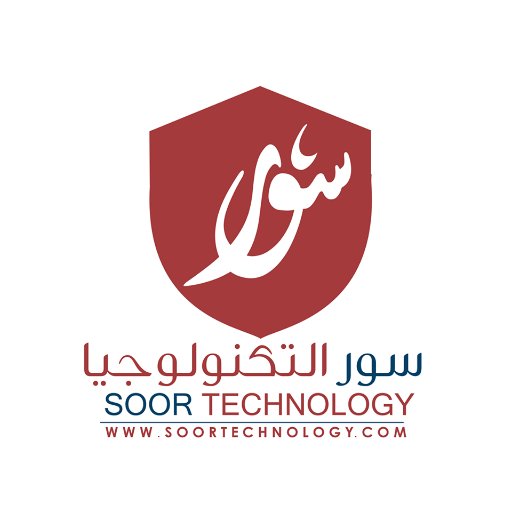 إحدى الشركات الرائدة فى مجال تكنولوجيا المعلومات - الحلول الامنية - حلول الشبكات و الاتصال مصرح من #وزارة_الداخلية و #الأمن_العام