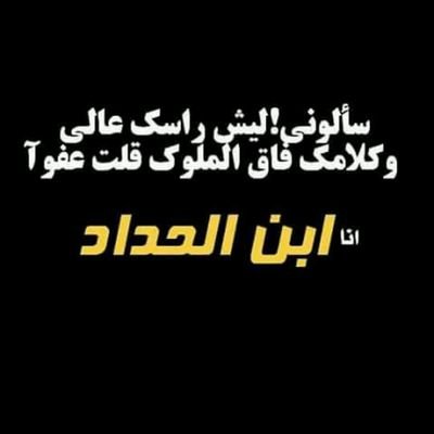 MoZwLQfuTHgTULG's profile picture. سبحان الله وبحمده سبحان الله العظيم