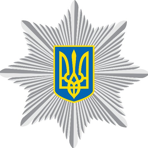 Система відбору кандидатів на службу в Національну поліцію України
