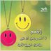 Ahmed Alflta (@aalflta) Twitter profile photo Ahmed Alflta (@aalflta) Twitter profile photo