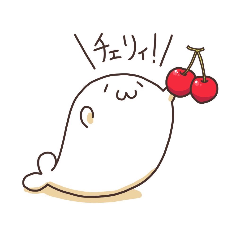 さくらんぼ W 8月3日追記 その2 花火が出来る場所が無い という方はご自身が描いた花火 のイラストや 撮影した思い出の花火の写真でも構いません 使う花火は不問です さくらんぼ W 8月3日追記 その2 花火が出来る場所が無い という方はご自身が描いた花火 のイラストや 撮影した思い出の花火の写真でも構いません 使う花火は不問です