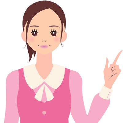 脱毛サロンナビ 質問受付中 Da Tsu Mo Twitter