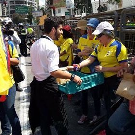 Cuenta oficial de las :  Ecuador Informate