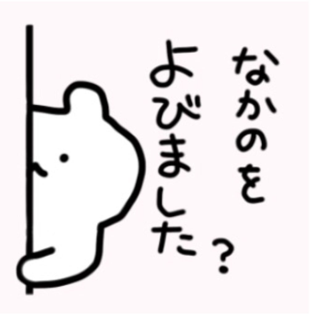 yurieman1994's profile picture. 