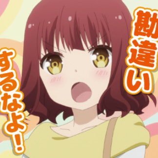 萩生 響 Vivid Color Twitter 萩生 響 Vivid Color Twitter