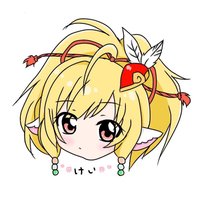 け(⚭⃙⃚⃘᷄⑅⚭⃙⃚⃘᷅)い (@____1____1_) 's Twitter Profile