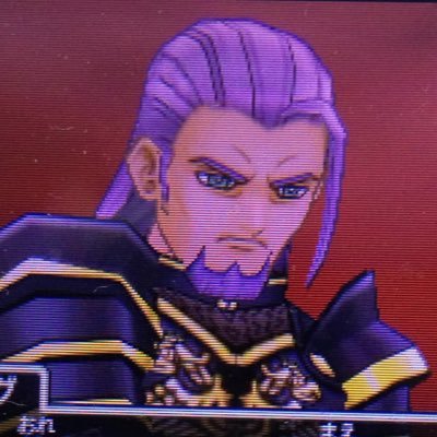 におうだちおじさん Toki Dq11 Twitter におうだちおじさん Toki Dq11 Twitter