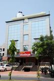 The AKSHAYA Hotel is located in the Heart of the city and walk able distance from Railway station, Dwarakanagar, Bus-Stand, Cinema halls and Business Center. It