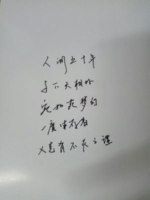 xiubo128's profile picture. 永恒的万花筒