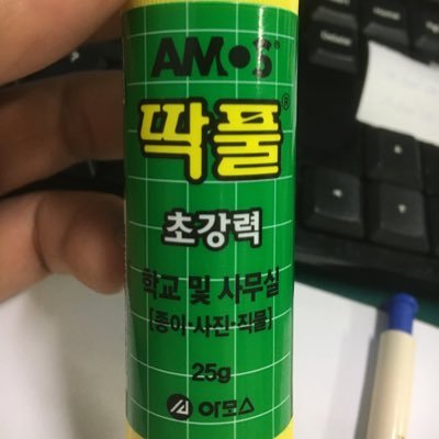 대전 충북