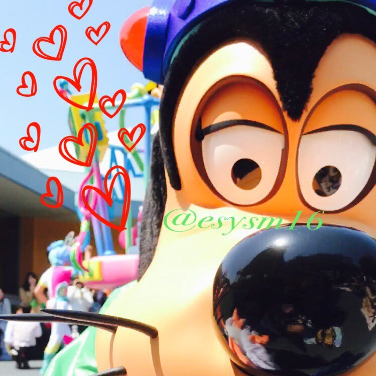 esysm16's profile picture. Annual Passport*ぐーふぃー♡